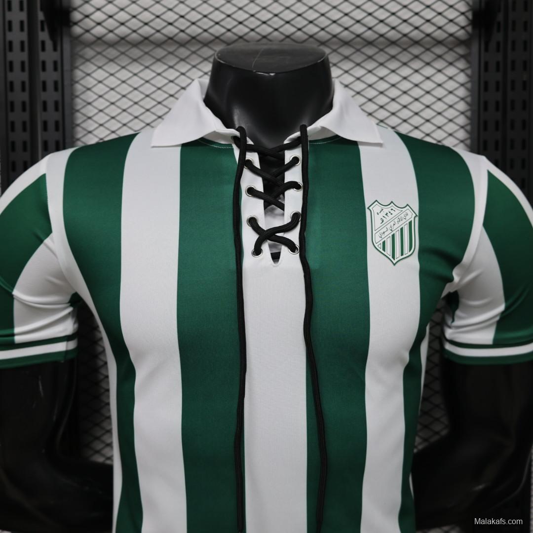 Player Version  26/27 Al Ittihad  Green & White Stripe Special Edition Jersey