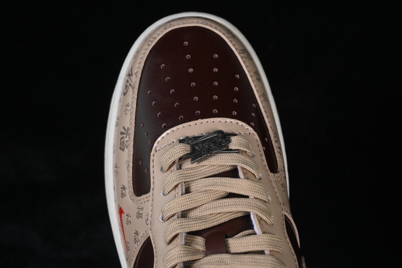 Nike Air Force 1 '07 Low CNY Year of the Horse Casual Sneakers - NH0601-501