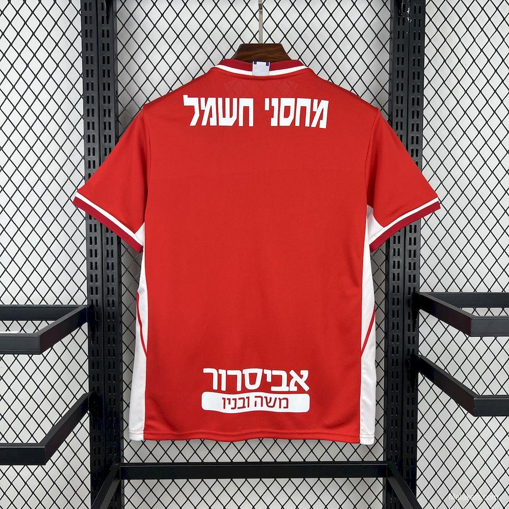 2025/26 Mens Hapoel Beer-Sheva Home Jersey