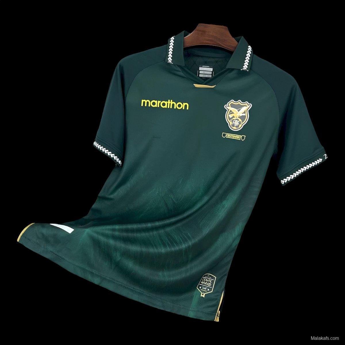 2026 Bolivia 2026 Marathon Home Jersey