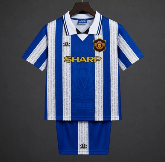 Retro Kids 94/96 Manchester United Third Jersey