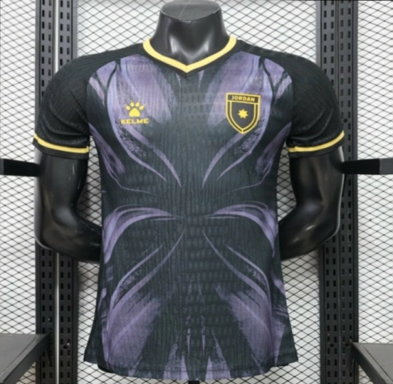 Player Version 26/27 Jordan Away Jersey