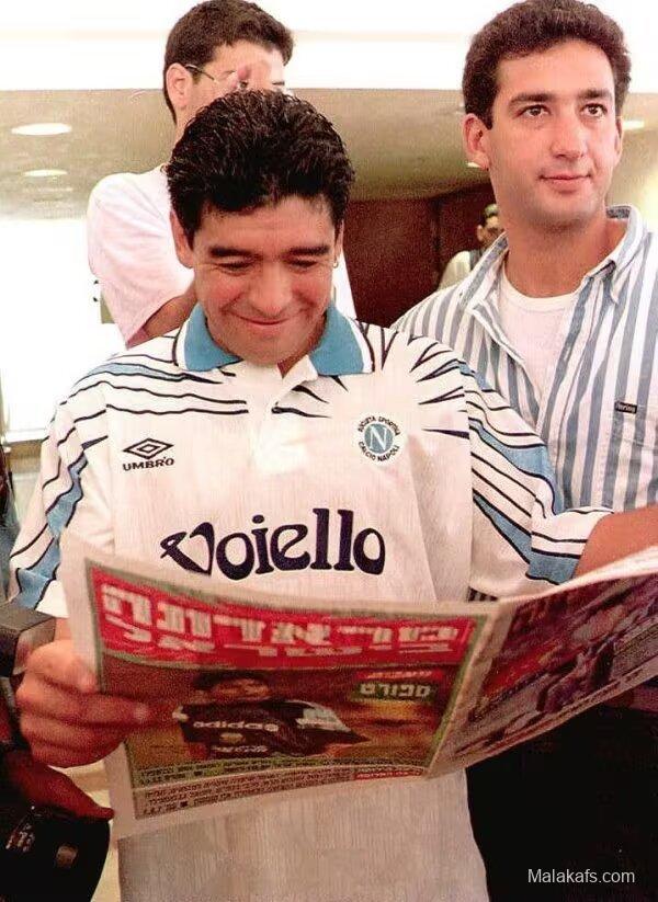 Retro 91/92 Napoli Away Jersey